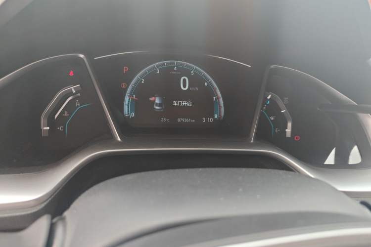 Used Honda Civic 2016 220TURBO CVT Luxury Edition Instrument Cluster