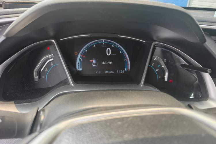 Used Honda Civic 2016 220TURBO Manual Luxury Edition Instrument Cluster