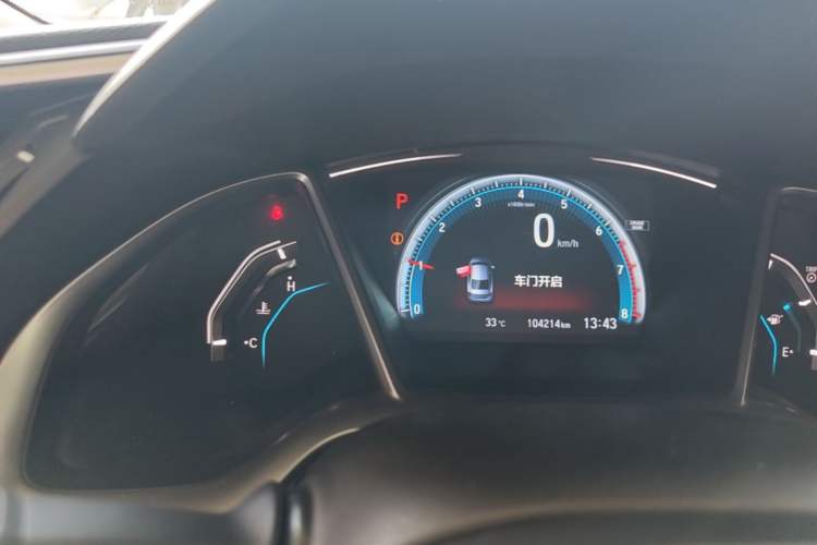 Used Honda Civic 2016 220TURBO CVT Prestige Edition Instrument Cluster