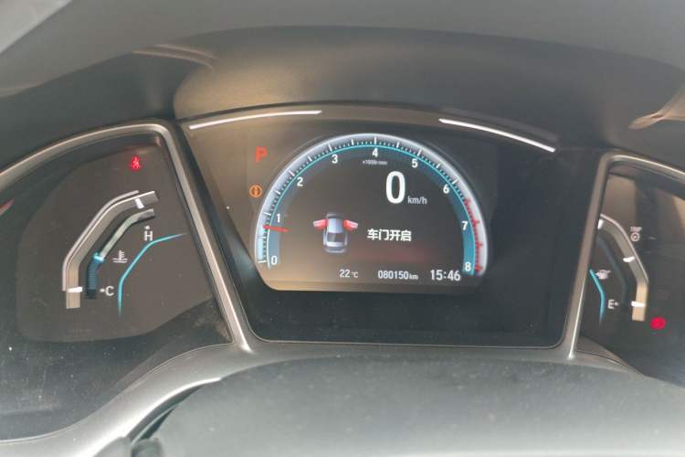 Used Honda Civic 2016 220TURBO CVT Luxury Edition Instrument Cluster