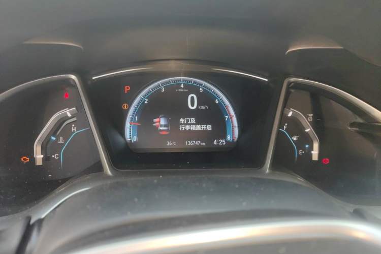 Used Honda Civic 2016 220TURBO CVT Luxury Edition Instrument Cluster