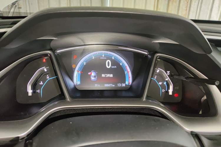 Used Honda Civic 2016 220TURBO CVT Luxury Edition Instrument Cluster