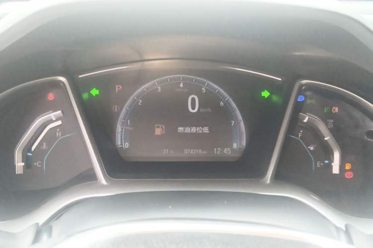 Used Honda Civic 2016 220TURBO CVT Luxury Edition Instrument Cluster