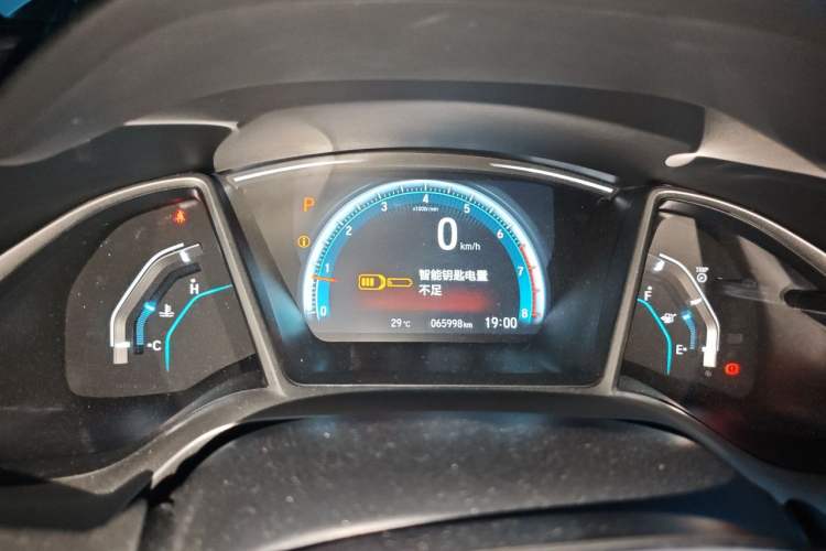 Used Honda Civic 2016 220TURBO CVT Luxury Edition Instrument Cluster