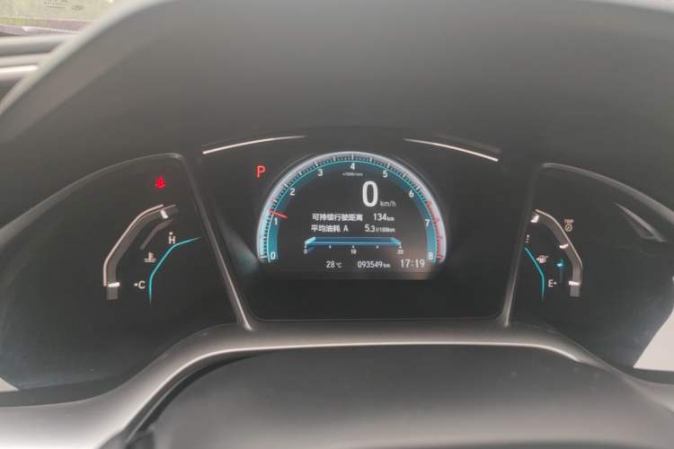 Used Honda Civic 2016 220TURBO CVT Luxury Edition Instrument Cluster