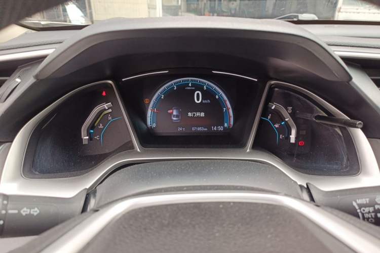 Used Honda Civic 2016 220TURBO Manual Luxury Edition Instrument Cluster