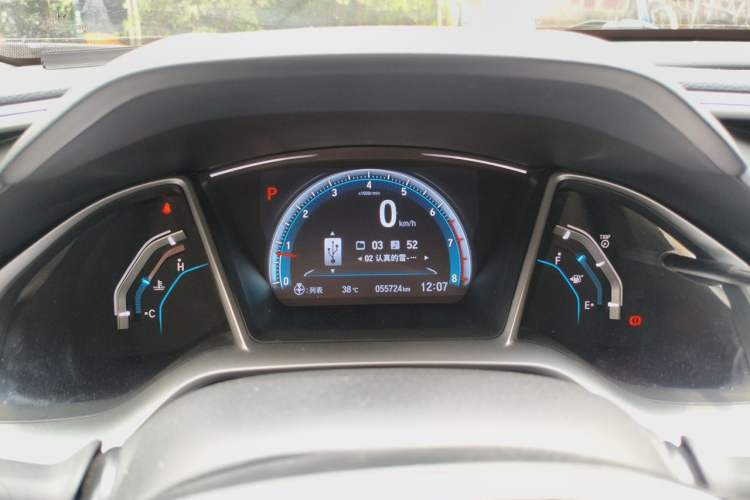 Used Honda Civic 2016 220TURBO CVT Luxury Edition Instrument Cluster