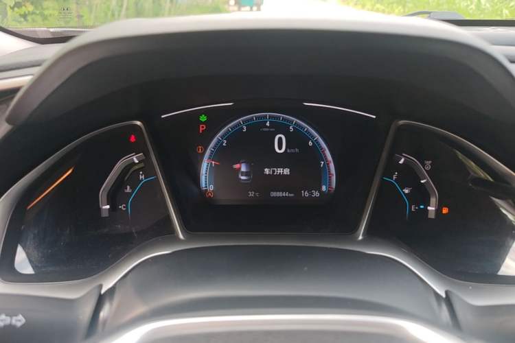 Used Honda Civic 2016 220TURBO CVT Luxury Edition Instrument Cluster