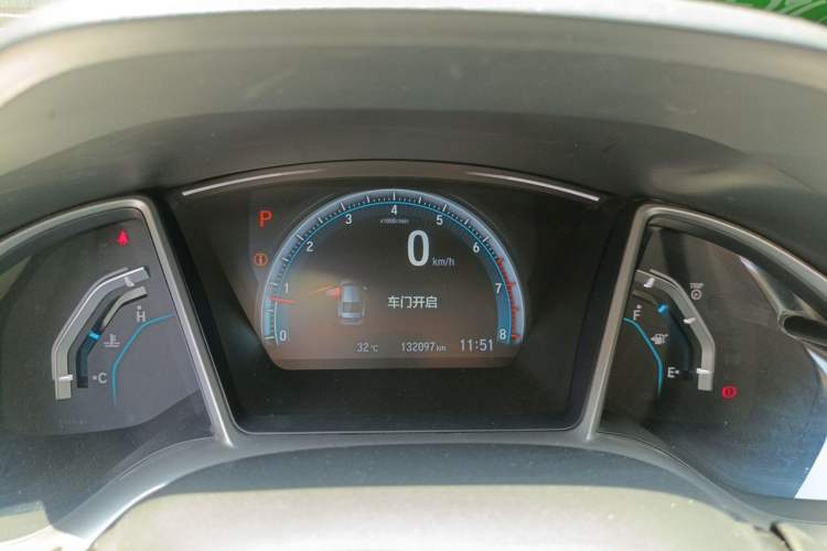 Used Honda Civic 2016 220TURBO CVT Luxury Edition Instrument Cluster