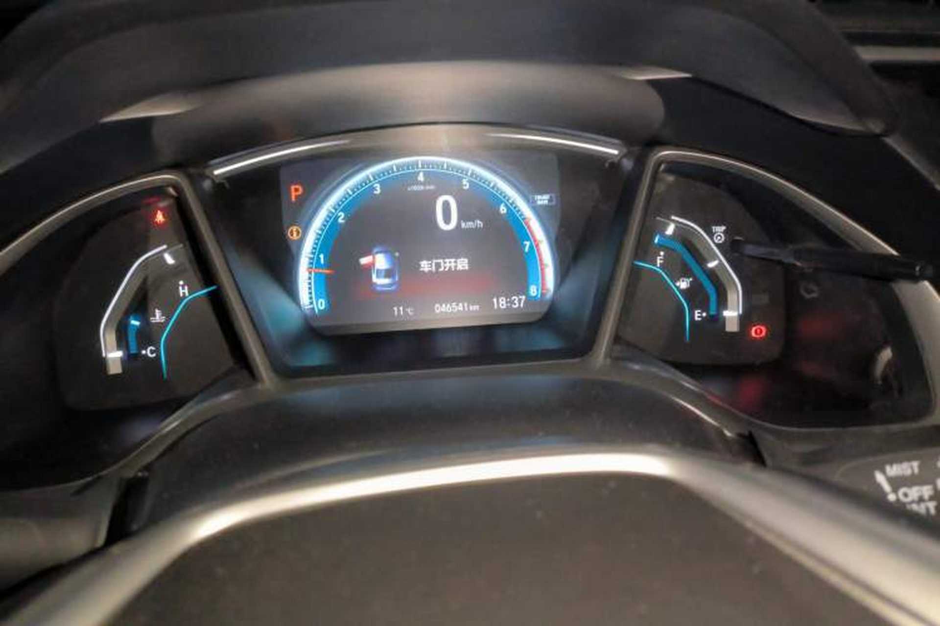 Used Honda Civic 2016 220TURBO CVT Prestige Edition Instrument Cluster