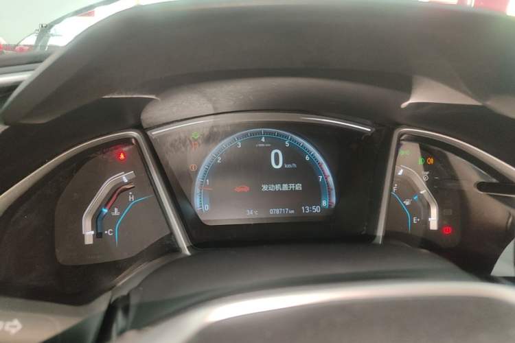 Used Honda Civic 2016 220TURBO CVT Luxury Edition Instrument Cluster