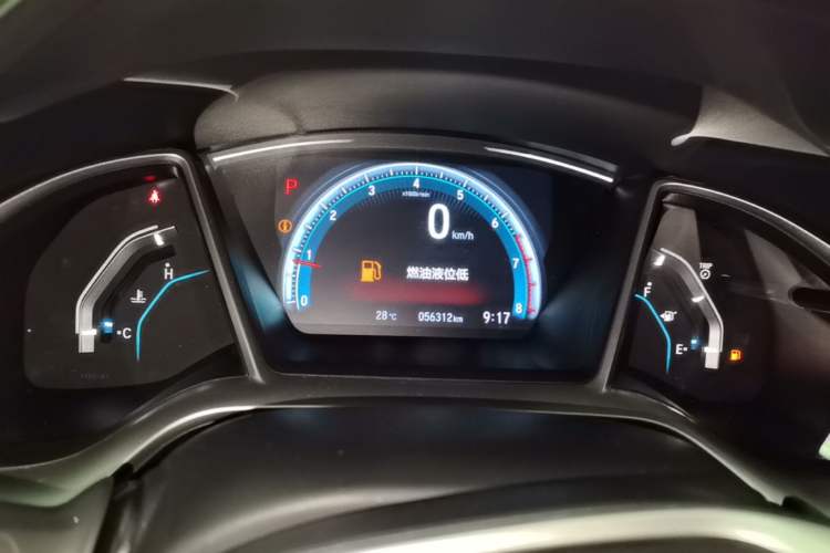 Used Honda Civic 2016 220TURBO CVT Prestige Edition Instrument Cluster
