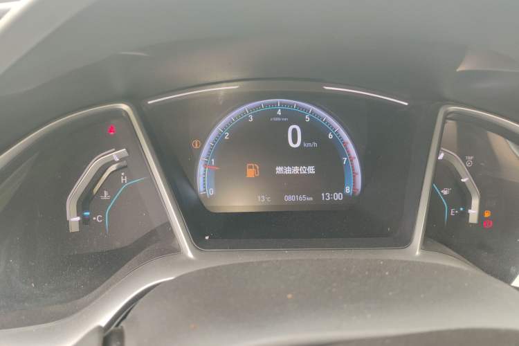Used Honda Civic 2016 220TURBO Manual Luxury Edition Instrument Cluster