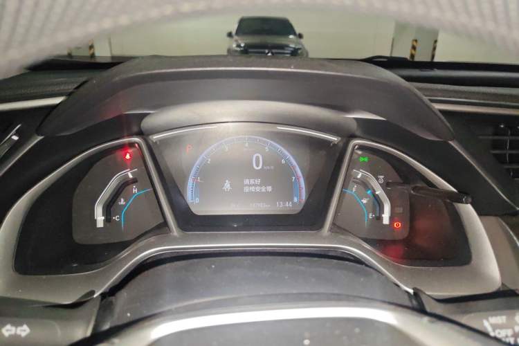 Used Honda Civic 2016 220TURBO CVT Luxury Edition Instrument Cluster