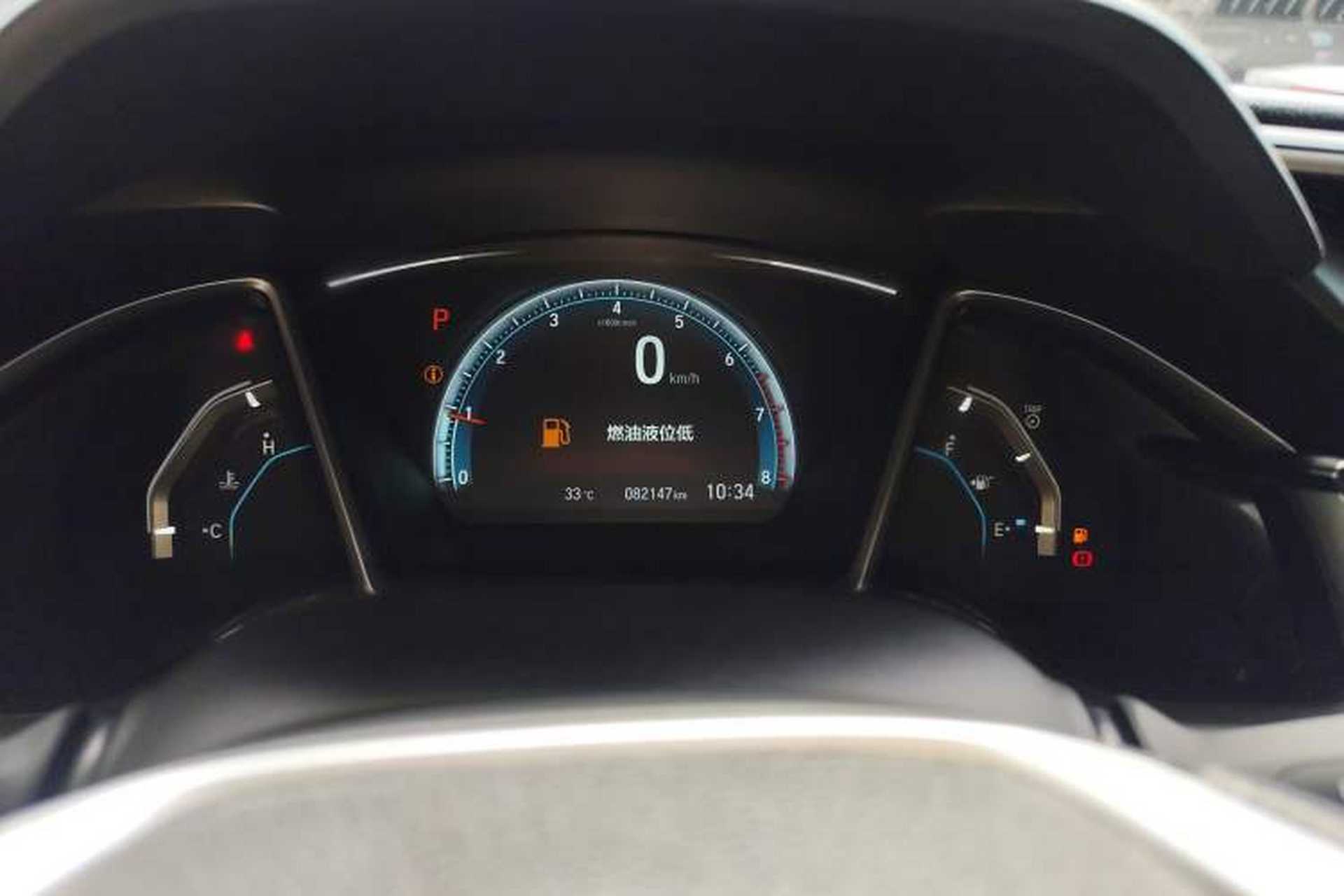 Used Honda Civic 2016 220TURBO CVT Luxury Edition Instrument Cluster