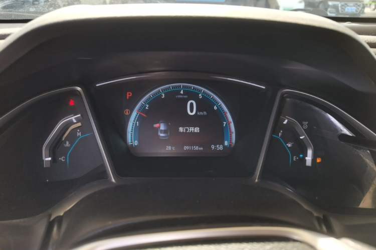 Used Honda Civic 2016 220TURBO CVT Luxury Edition Instrument Cluster