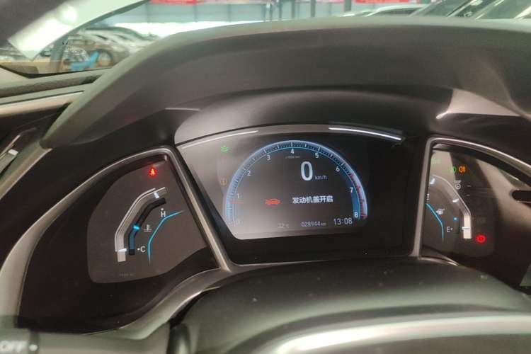 Used Honda Civic 2016 220TURBO CVT Luxury Edition Instrument Cluster