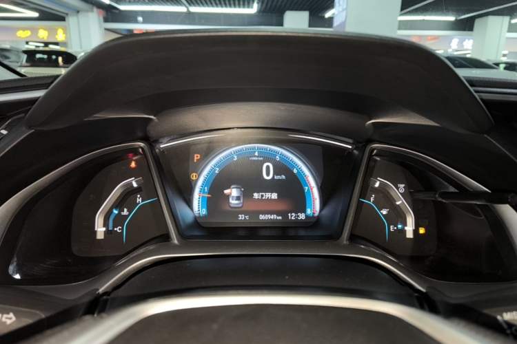 Used Honda Civic 2016 220TURBO CVT Luxury Edition Instrument Cluster