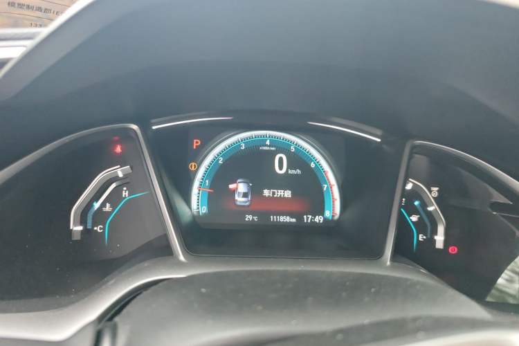Used Honda Civic 2016 220TURBO CVT Luxury Edition Instrument Cluster