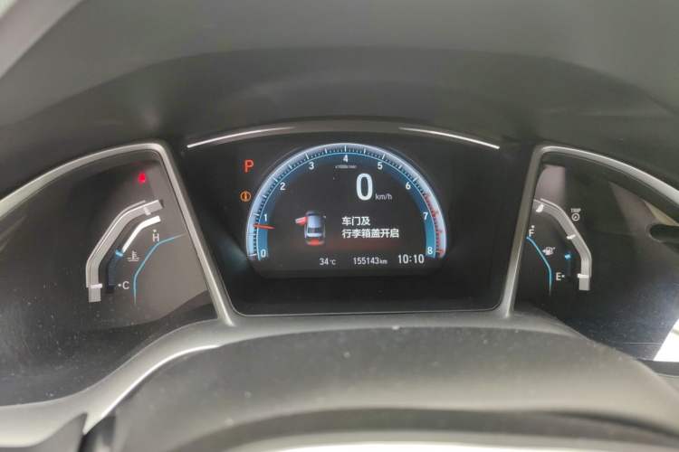 Used Honda Civic 2016 220TURBO CVT Prestige Edition Instrument Cluster