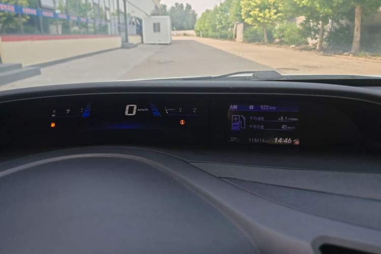 Used Honda Civic 2016 1.8L Automatic Comfort Version Instrument Cluster