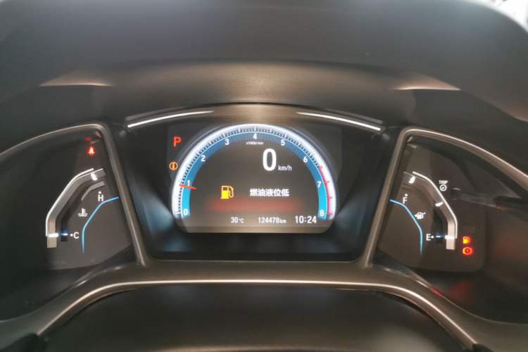 Used Honda Civic 2016 220TURBO CVT Prestige Edition Instrument Cluster