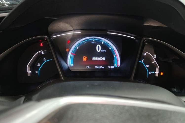 Used Honda Civic 2016 220TURBO CVT Prestige Edition Instrument Cluster