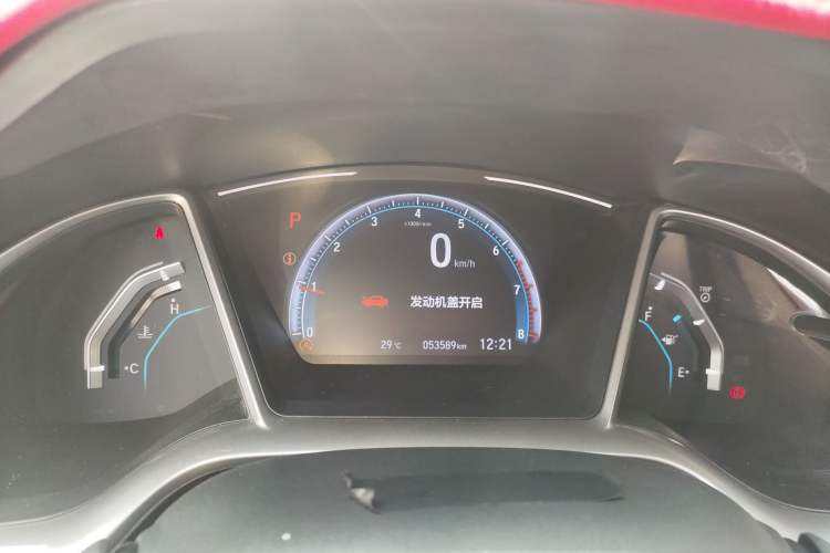 Used Honda Civic 2016 220TURBO CVT Luxury Edition Instrument Cluster