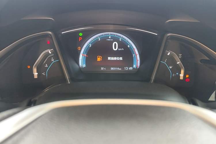 Used Honda Civic 2016 220TURBO CVT Prestige Edition Instrument Cluster