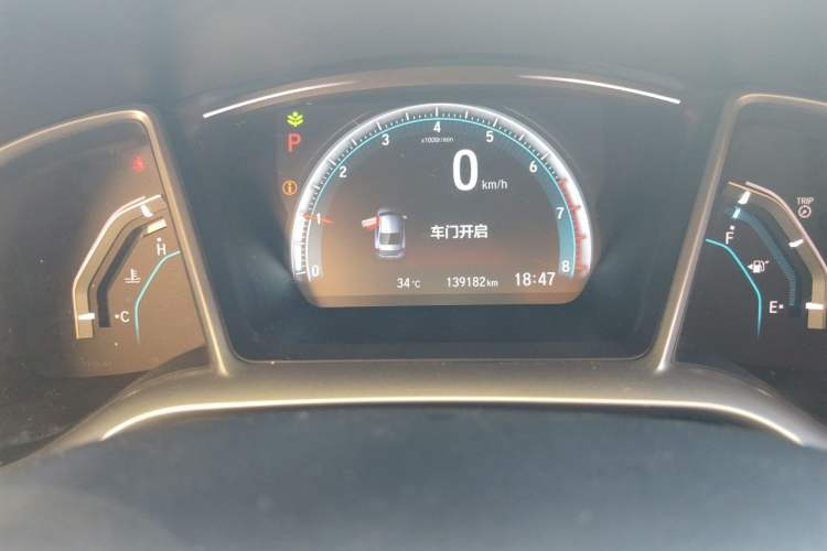 Used Honda Civic 2016 220TURBO CVT Luxury Edition Instrument Cluster