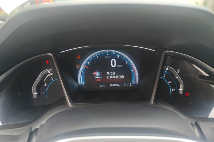 Used Honda Civic 2016 220TURBO CVT Prestige Edition Instrument Cluster
