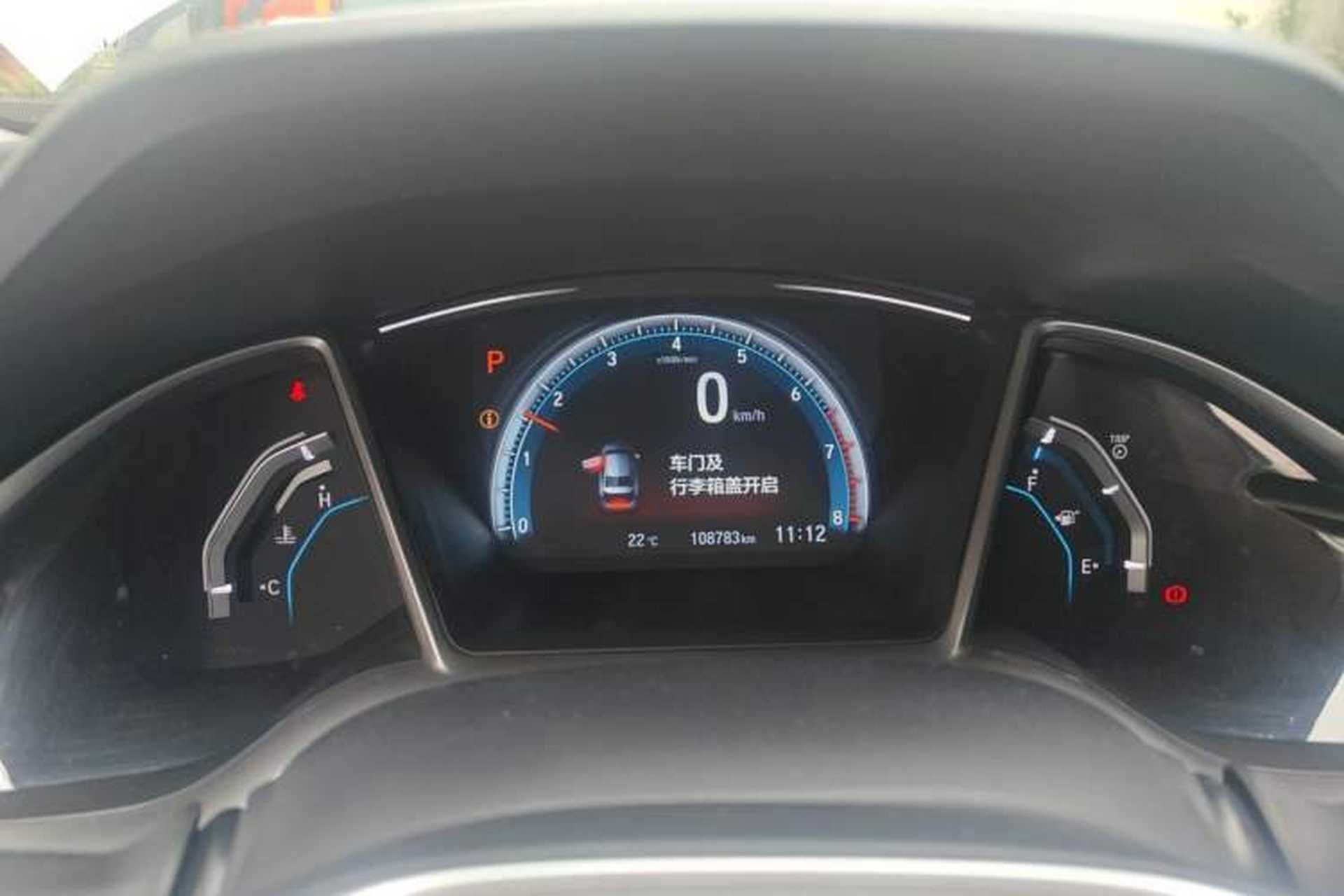 Used Honda Civic 2016 220TURBO CVT Prestige Edition Instrument Cluster