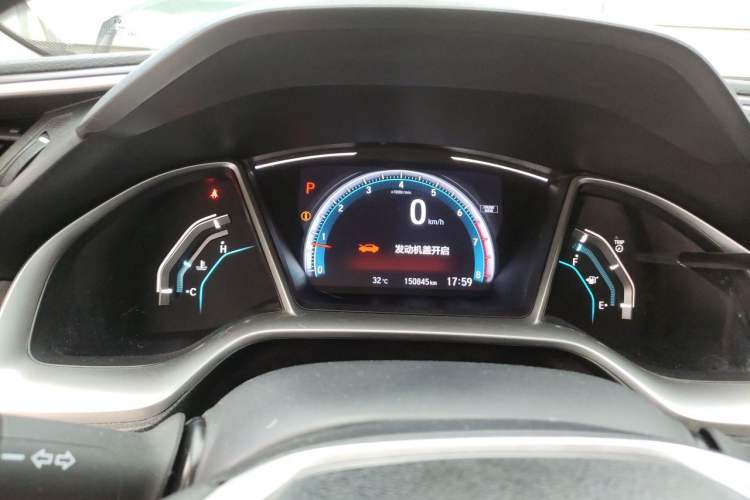Used Honda Civic 2016 220TURBO CVT Luxury Edition Instrument Cluster