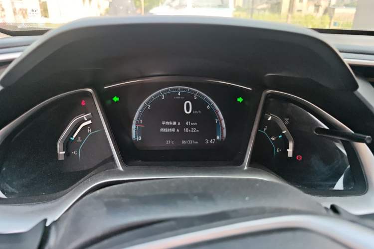 Used Honda Civic 2016 220TURBO Manual Luxury Edition Instrument Cluster