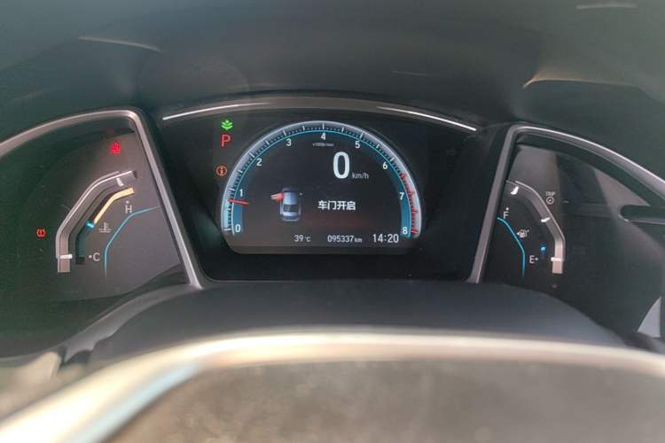 Used Honda Civic 2016 220TURBO CVT Luxury Edition Instrument Cluster