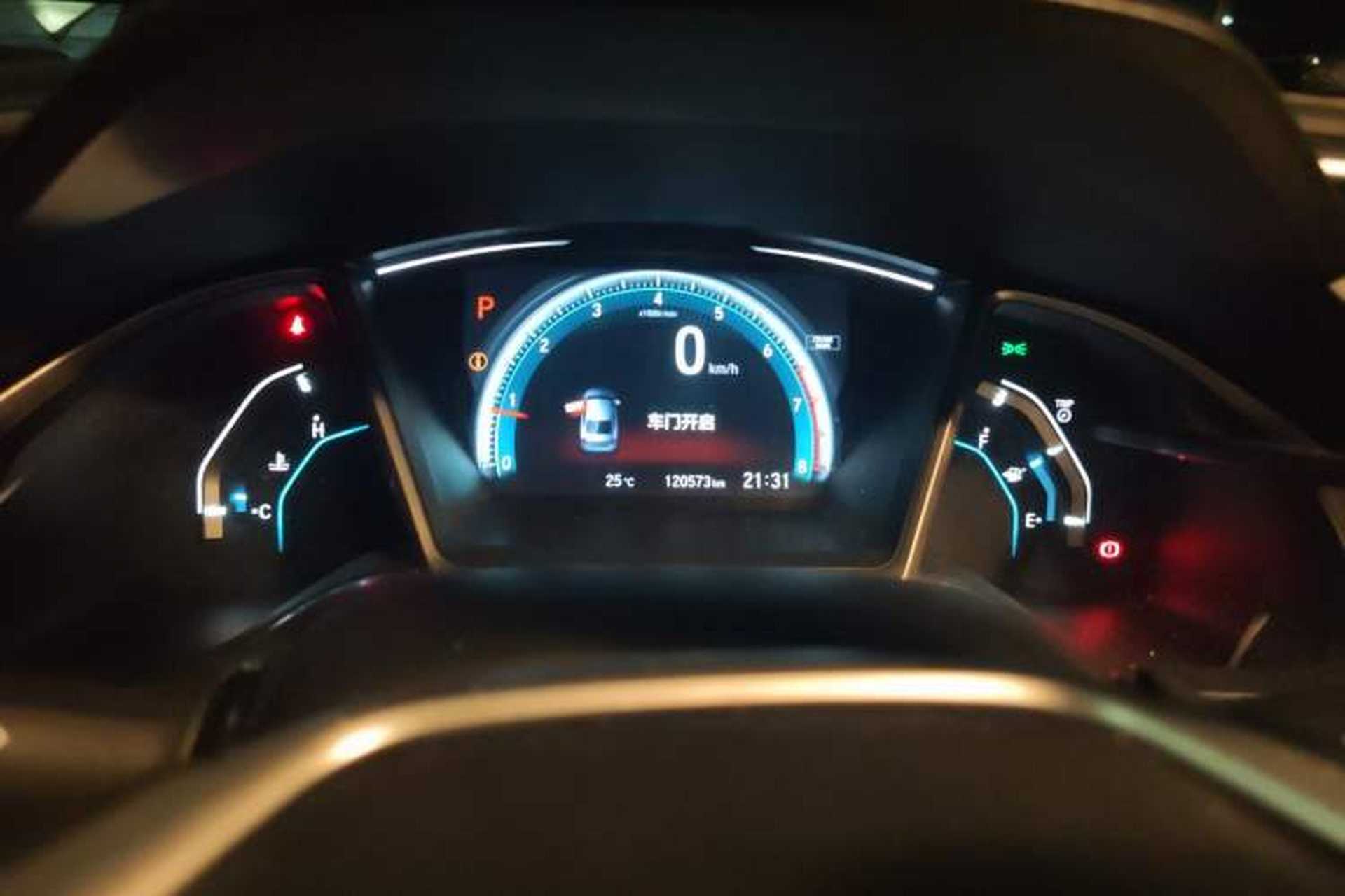 Used Honda Civic 2016 220TURBO CVT Prestige Edition Instrument Cluster