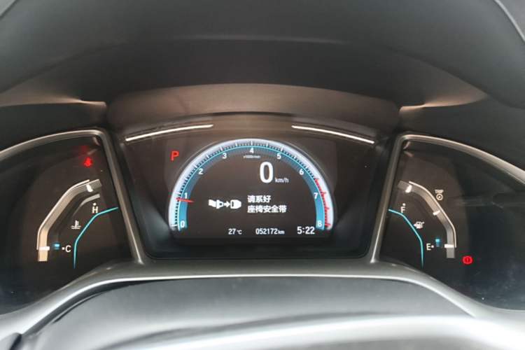 Used Honda Civic 2016 220TURBO CVT Luxury Edition Instrument Cluster
