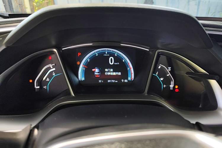 Used Honda Civic 2016 220TURBO CVT Luxury Edition Instrument Cluster