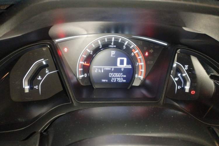 Used Honda Civic 2016 180TURBO CVT Comfort Version Instrument Cluster