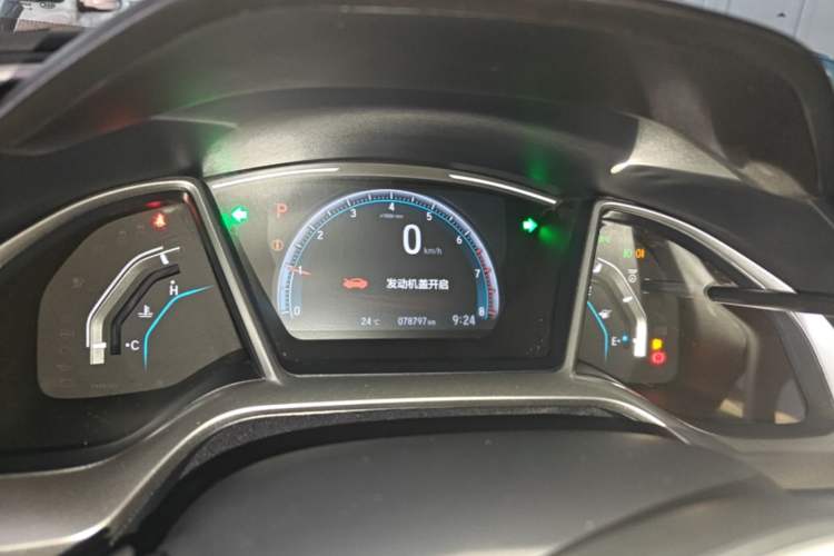 Used Honda Civic 2016 220TURBO CVT Luxury Edition Instrument Cluster