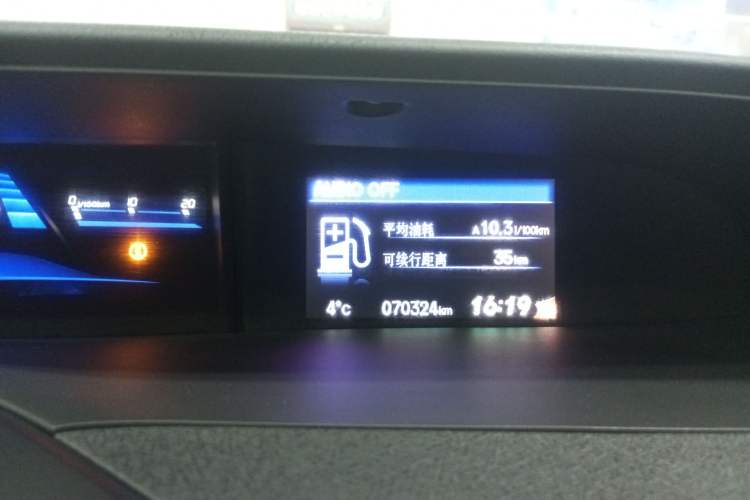 Used Honda Civic 2016 1.8L Automatic Comfort Version Instrument Cluster