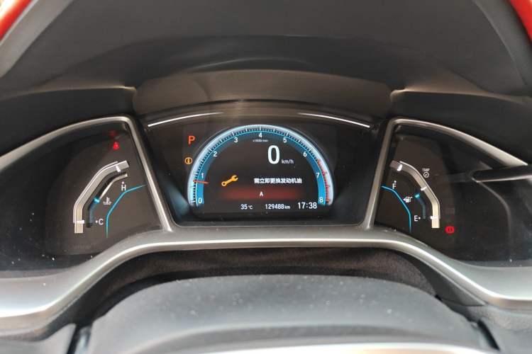 Used Honda Civic 2016 220TURBO CVT Prestige Edition Instrument Cluster