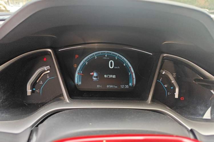 Used Honda Civic 2016 220TURBO CVT Luxury Edition Instrument Cluster