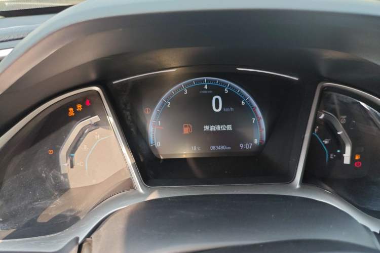 Used Honda Civic 2016 220TURBO Manual Luxury Edition Instrument Cluster