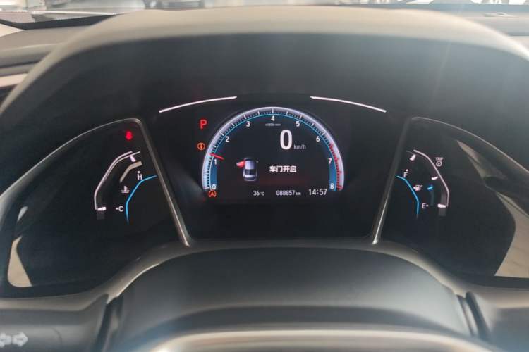 Used Honda Civic 2016 220TURBO CVT Luxury Edition Instrument Cluster