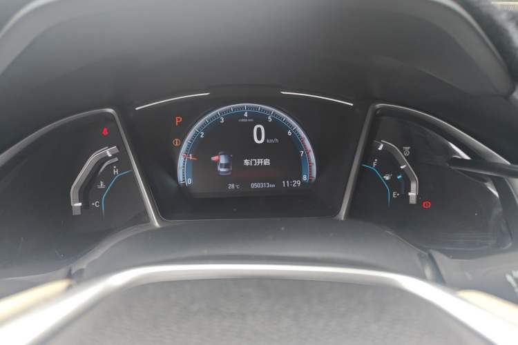 Used Honda Civic 2016 220TURBO CVT Luxury Edition Instrument Cluster