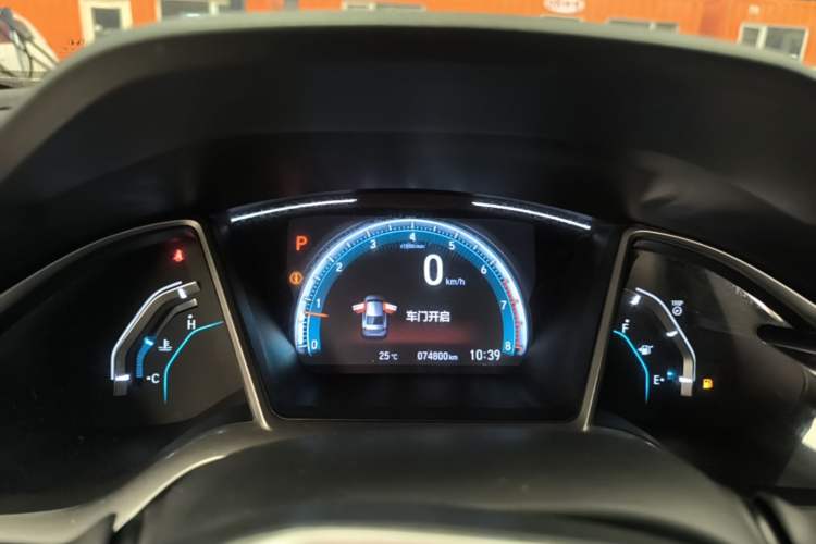 Used Honda Civic 2016 220TURBO CVT Luxury Edition Instrument Cluster