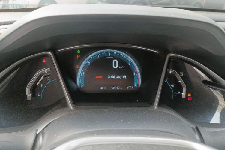 Used Honda Civic 2016 220TURBO CVT Luxury Edition Instrument Cluster