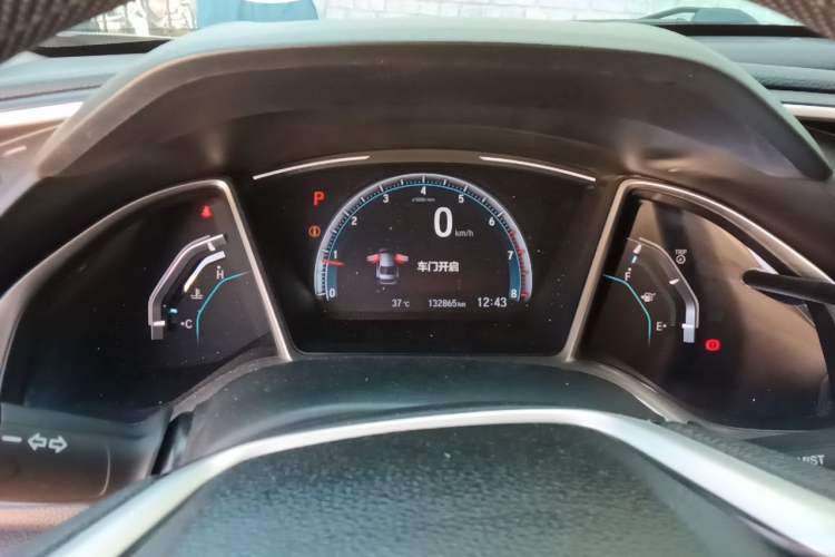 Used Honda Civic 2016 220TURBO CVT Luxury Edition Instrument Cluster