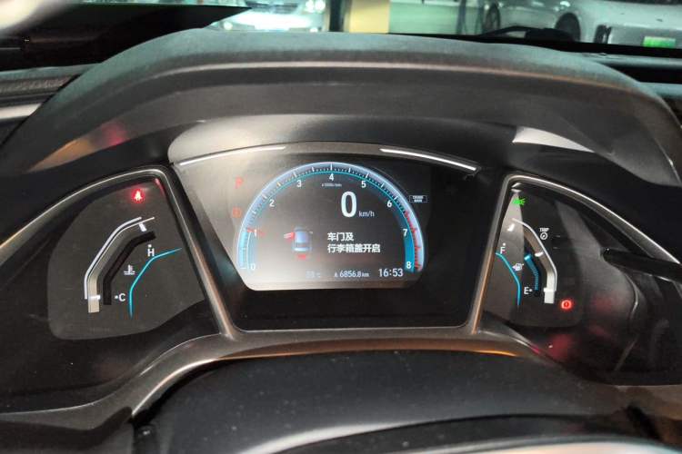 Used Honda Civic 2016 220TURBO CVT Prestige Edition Instrument Cluster